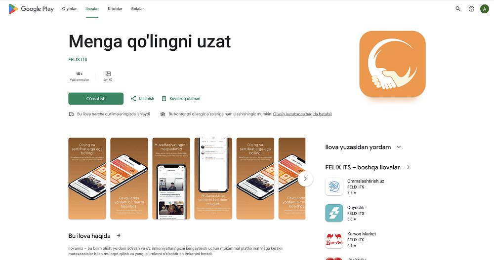 Menga qo'lingni uzat (Mobile App)